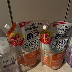 空ボトル付き NANOX 洗濯洗剤 詰替の画像