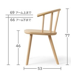 美品 チェア 椅子 ダイニング　ブラウンの画像