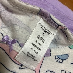 子供服の画像