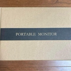 モバイルモニター❣️10.5インチ 小型モニター ポータブルディスプレイ 超軽量の画像