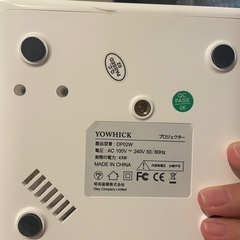 ミニプロジェクター YOWHICK DP02W の画像