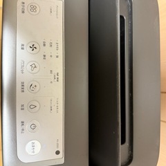 シャープ　加湿空気清浄機　KI-JS50-Hの画像