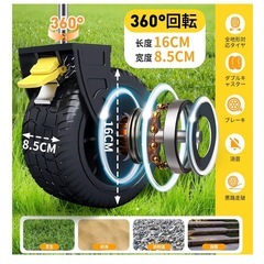 新品　キャンプ 大型キャリー　ワゴン　180KG 130Lの画像