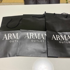 ブランドショップ袋21枚まとめ売りの画像