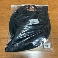 LIHAO ベビーカー 日除け カバー サンシェード 新品未使用の画像