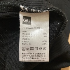 GU リブキャミソールワンピース ブラック Mの画像