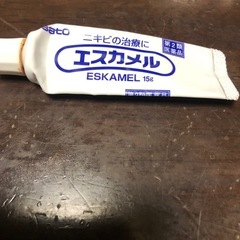 ニキビ薬
