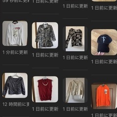 サムネイル