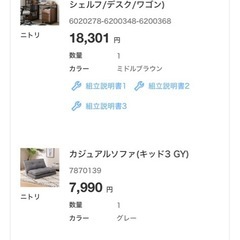 本棚の画像