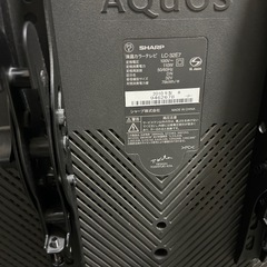 シャープテレビの画像