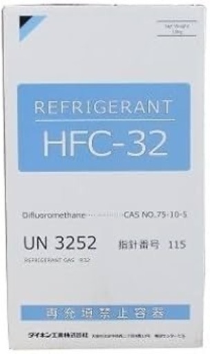 エアコン　r３２ 10k　新品