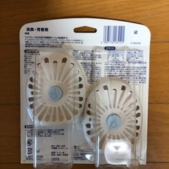 ファブリーズトイレの芳香剤 1つ900円の画像