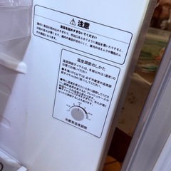 🚨【最終処分！】大容量！Hisense製 二枚扉冷蔵庫 ¥5,000 🚨の画像