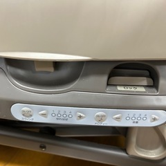 コンビ　ネムリラの画像