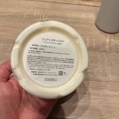 ローションの画像