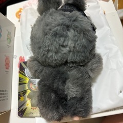 ラブブ エナジー シークレットの画像