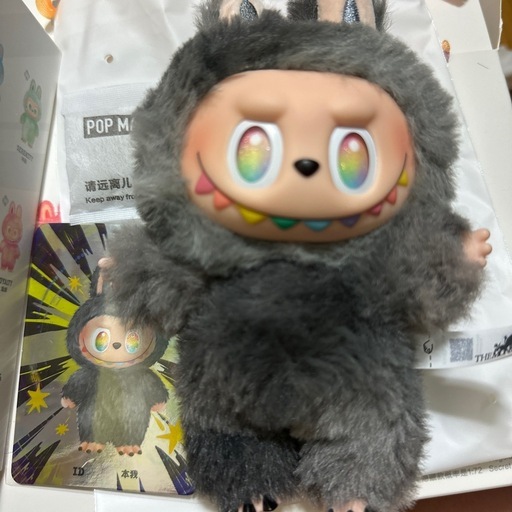 ラブブ エナジー シークレット