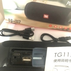 スピーカー Bluetooth対応 T&Gの画像