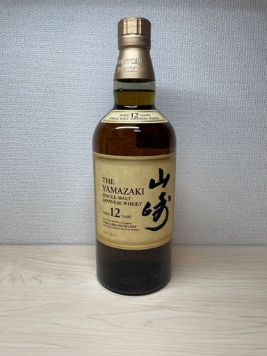 【山崎12年　サントリー　シングルモルトウイスキー】未開封・正規品／箱なし ※期間限定値下げ早い者勝ち！！