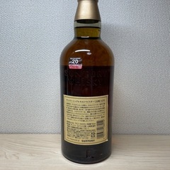 【山崎12年　サントリー　シングルモルトウイスキー】未開封・正規品／箱なし ※期間限定値下げ早い者勝ち！！の画像