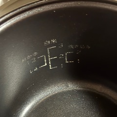【交渉中】炊飯器 3合 一人暮らし 白の画像