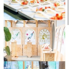 撮影のお手伝いいたします。