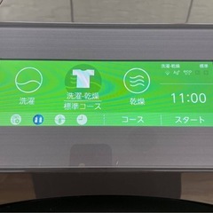 【超最安】定価35万→8万🉐2023年購入TOSHIBA高性能ドラム式洗濯機TW-127XP2 配達無料の画像