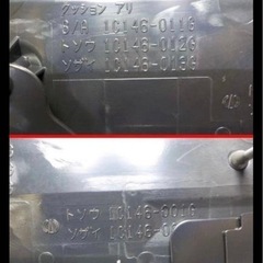SAI モニター
の画像