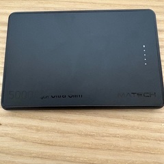 MATECH MagOn Slim 5000の画像