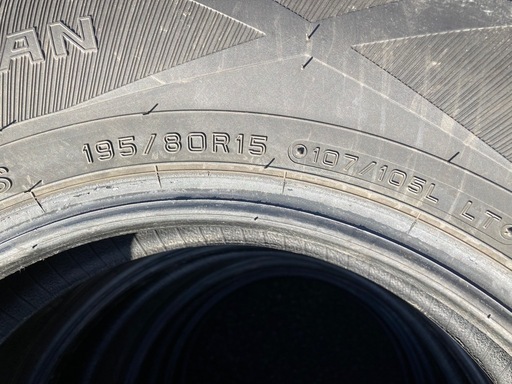 【お取引決まりました】DUNLOP 195/80R15 2024年製　冬タイヤ　ハイエース　バン