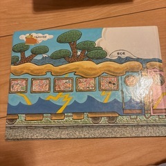 おばけでんしゃ　　絵本の画像