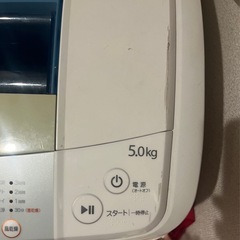 ハイアール5KG洗濯機の画像