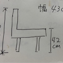 茶色の椅子の画像