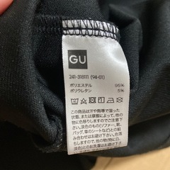 GU ロング ドルマンスリーブ ワンピース 黒 長袖 ゆったり Sサイズの画像