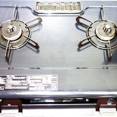 ■Paloma PA-S46B-L  ガステーブル / ガスコンロ プロパンガス用 ★2025年製の画像