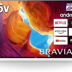SONY BRAVIA 液晶テレビ 55型 KJ-55X9500（画面割れ）の画像