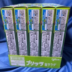 【残り1セット】プリッツ　旨サラダ　10箱セットの画像