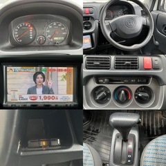 ⭐️コミコミ価格⭐️★車検令和8年8月まで★ナビ★TV★ETC付き★HONDA アクティ★の画像