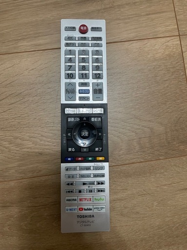 TOSHIBA 55C350X　  