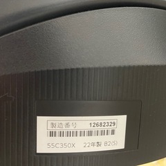 TOSHIBA 55C350X　  の画像