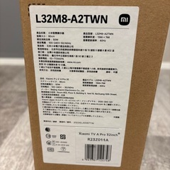 新品未開封　Xiaomi 32型 チューナーレススマートテレビ TV A Pro 32 L32M8-A2TWNの画像