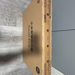 新品未開封　Xiaomi 32型 チューナーレススマートテレビ TV A Pro 32 L32M8-A2TWNの画像