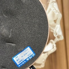 キシマ 
卓上ランプスタンド ランプの画像