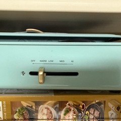 【BRUNO ONLINE限定】コンパクトホットプレート 平面プレートのみ ブルーの画像