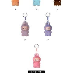 PIN FOR LOVEの画像