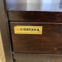 北海道民芸家具の画像