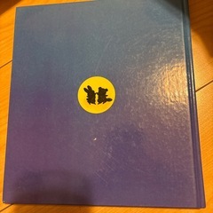 うさぎのダンス　絵本の画像