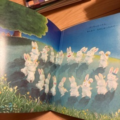 うさぎのダンス　絵本の画像