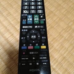 お話中　シャープ　LC-60XL20 液晶６０インチ　ユーチューブの画像