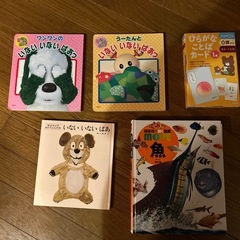 🌟絵本35冊セット！10/27まで！の画像